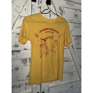 Japanese Breakfast Jubilee Band Shirt Yellow Unisex Sm Dream Pop Indie Pop Tee